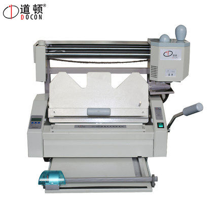 DOCON道顿DC-30C+桌面式胶装机手动小型标书装订机带压痕虚线修边