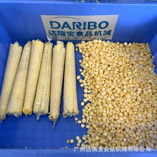 W甜玉米脱粒机 鲜玉米梗粒分离机全自动刨玉米神器热销玉米脱粒机