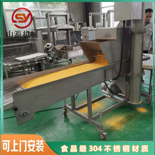 全自动蟹肉饼上糠机 隧道式上面包屑机 用户推荐蟹肉饼上糠机