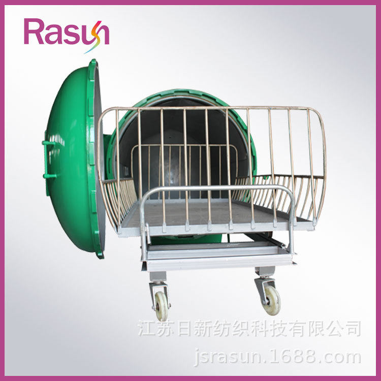 不锈钢全自动圆形蒸纱机 厂家直销【日新纺织科技】,清洗/食品/商业设备,奶罐/储罐,淘宝优惠券,粉丝福利购,淘宝优惠卷