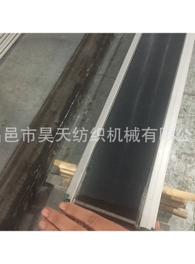 钢筘 剑杆钢筘 有梭钢筘 Rapier Reed  Shuttle Loom Reed