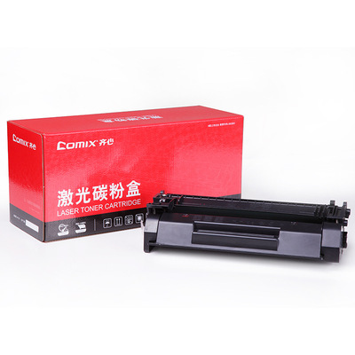 齐心硒鼓碳粉  CXPT-CF228A易加粉激光碳粉盒打印机墨盒