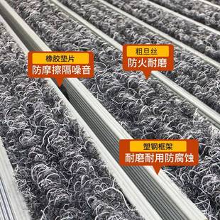 用商酒AL796380店进门门口宾迎垫塑钢铝合金地垫门店防滑除尘地毯