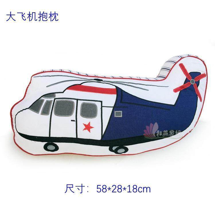 抱男枕卡通汽车靠垫儿童芯纯棉飞机卡通抱枕靠枕沙发可孩爱枕造型,居家布艺,抱枕被,淘宝优惠券,粉丝福利购,淘宝优惠卷