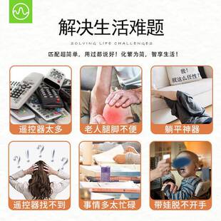 新款爆嗨小UWK冠语款音声智能居多功家能控离线智能家居厂家直销