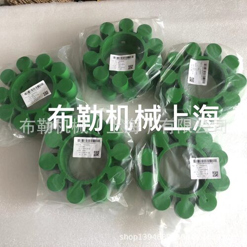 8角梅花联轴器聚氨酯减震缓冲