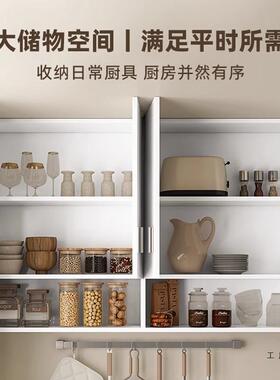 房厨定吊挂墙式制墙上置物顶柜FVI柜卧室餐厅壁橱卫生间储物柜墙