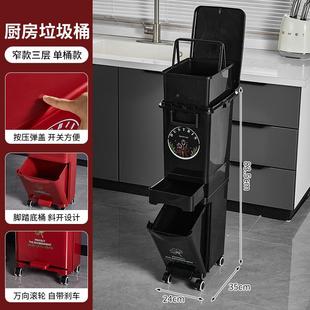 选厨分房垃圾严桶家用带盖大容量双层干湿离分厨余垃圾7064 706桶