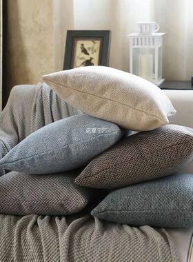 ASDD1212抱枕麻靠垫沙发客厅K办公室亚床头背大不含芯简腰靠靠枕