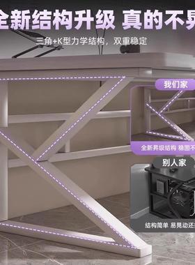 双人电脑桌DNZ01171台并式家用办公桌工作台卧桌室长书桌情侣条排