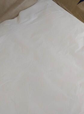 贝纸雪梨17防潮DUJ隔层保拷护定型包装用纸g白色尺寸多