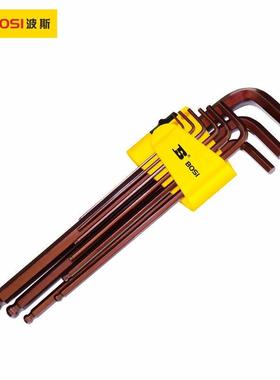 波斯CXSSS2合金钢9件球套特长头内六角扳手制B42公6094英制BS4260