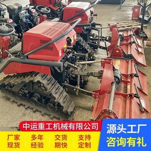 BGB座驾旋耕机小耕型旋机蔬菜种植果园拉大破碎翻棚耕座驾式 履带