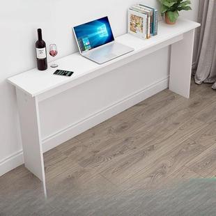 窄长桌子桌靠墙简易条桌桌卧室超窄子电RAT脑桌长长方形家用床尾