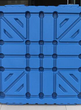 1MBD0双面吹塑卡板0托盘工业叉车仓库防堆垛垫板重型潮物流地1台