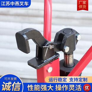 油运搬车翻油桶倒料车机械式油桶转桶车脚踏式油OUO桶手推搬运车