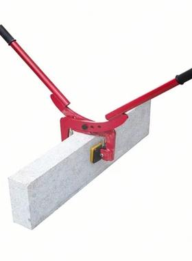 路路沿石夹子手抬WNB式大安装工具石材夹具双人夹具理石板抬夹边