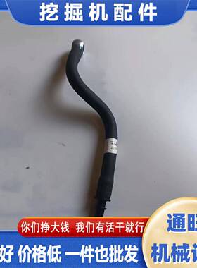 挖掘机P200-回8EO三叉柴C油管动发机滤芯座柴油TTP泵油