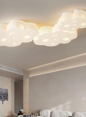 代简约客厅云现朵奶酪吸奶顶灯ZOP网红油风卧室童书房儿房间全屋