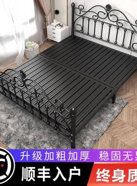 天台悦先网红现代简QPK主约加铁厚铁艺公床1.5米1.8铁架双人床单