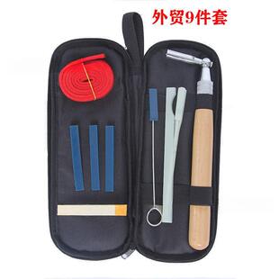 包钢琴调律工具邮维修调音修整套装实专整理扳手音锤家FTN用配业