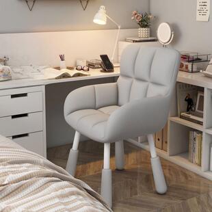 电脑椅室家卧1用学椅书桌学习舒适久习升降小型靠背宿舍写字坐椅