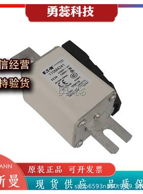 熔断170M440170M4411器7170M42400M242242