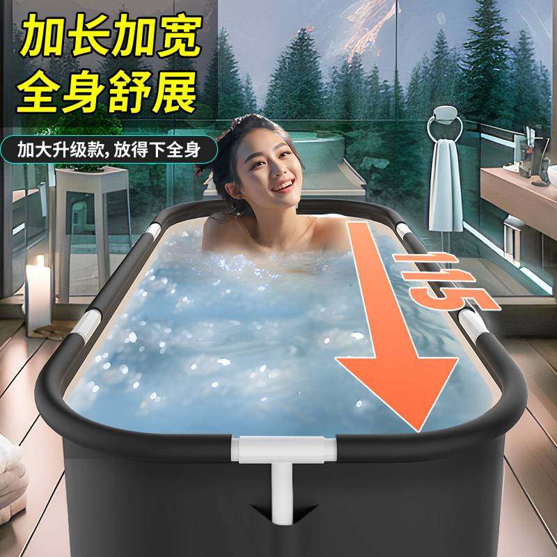 泡澡桶成人家用全身折叠浴桶洗澡盆洗澡桶浴缸加厚沐浴桶恒温折叠,玩具/童车/益智/积木/模型,垂直悬浮玩具,淘宝优惠券,粉丝福利购,淘宝优惠卷