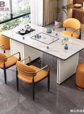 简约岩板一茶桌整体套轻奢现家JBU用公办多功能茶台带椅代阳台泡