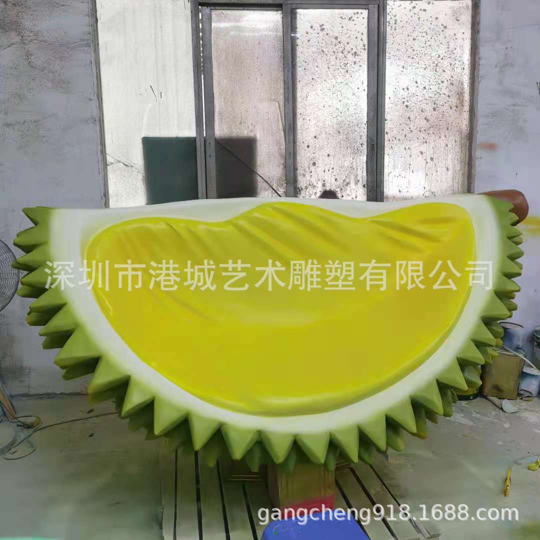 玻璃钢仿真榴莲雕塑商场景观