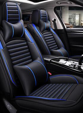 四夏季全皮网红围车坐垫全包座套季通用OYP车套专汽用座垫座椅套