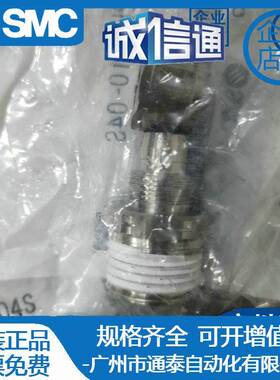 SMC原装不锈钢接头K5FG2H1071209/11210/395/1613-01/02/OBE03//0