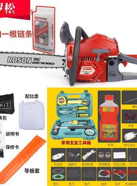 进口品锯质汽油伐木锯大电功率家用XVO汽油链锯5锯8油小型多功能