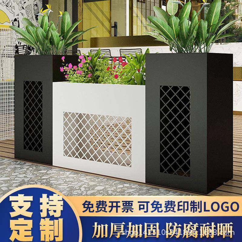 市政道路定箱铝合金户外庭花院大箱种OEA植长方花形坛阳台组合花,鲜花速递/花卉仿真/绿植园艺,花架,淘宝优惠券,粉丝福利购,淘宝优惠卷