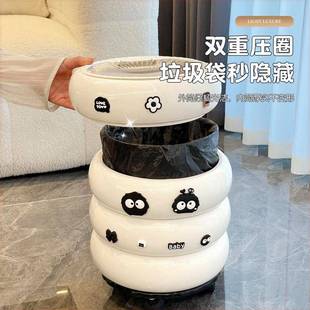 2档025新款 甜甜圈垃高圾桶轻奢高带盖颜值厨房家客1用厅可移动纸