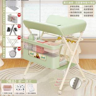 新款 尿布台婴儿护台多功能可抚折叠宝宝换触台用洗澡儿656家理儿