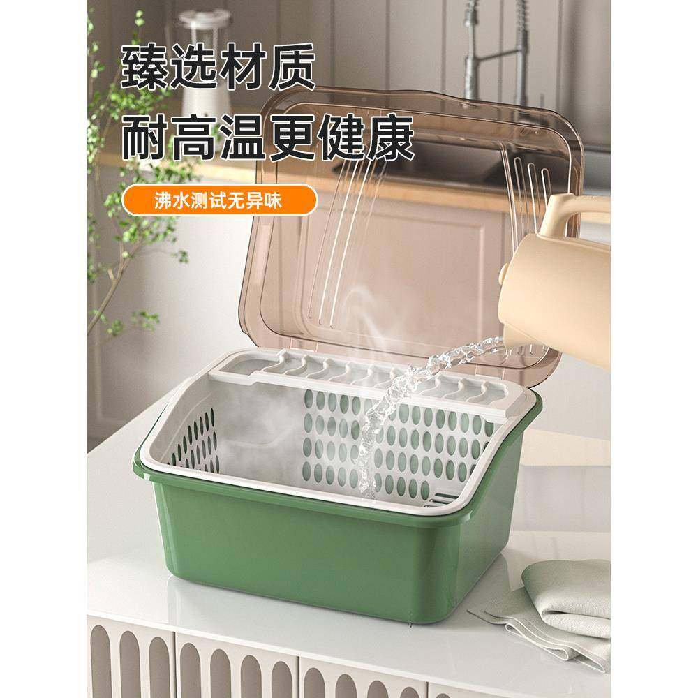 特大加厚双沥碟水层碗柜带盖台厨房装F996TH85碗筷餐具置物架家用,厨房/烹饪用具,抹布架/厨房清洁收纳架,淘宝优惠券,粉丝福利购,淘宝优惠卷