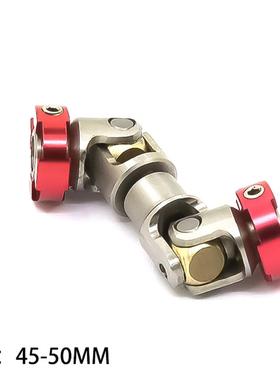 头货柜攀爬车金属st万向花健拖法兰传动轴不锈钢传动轴c85126x10r