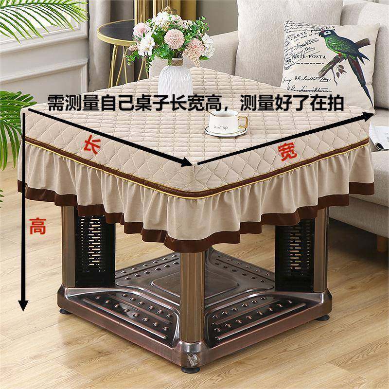 加厚罩电加10007809正炉方形绒罩罩桌布罩款电炉套罩耐用电炉烤火,居家布艺,床头罩,淘宝优惠券,粉丝福利购,淘宝优惠卷