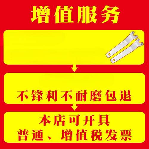 角磨机百叶片加100*16厚百叶轮打磨片100金属磨光片布磨光机抛砂
