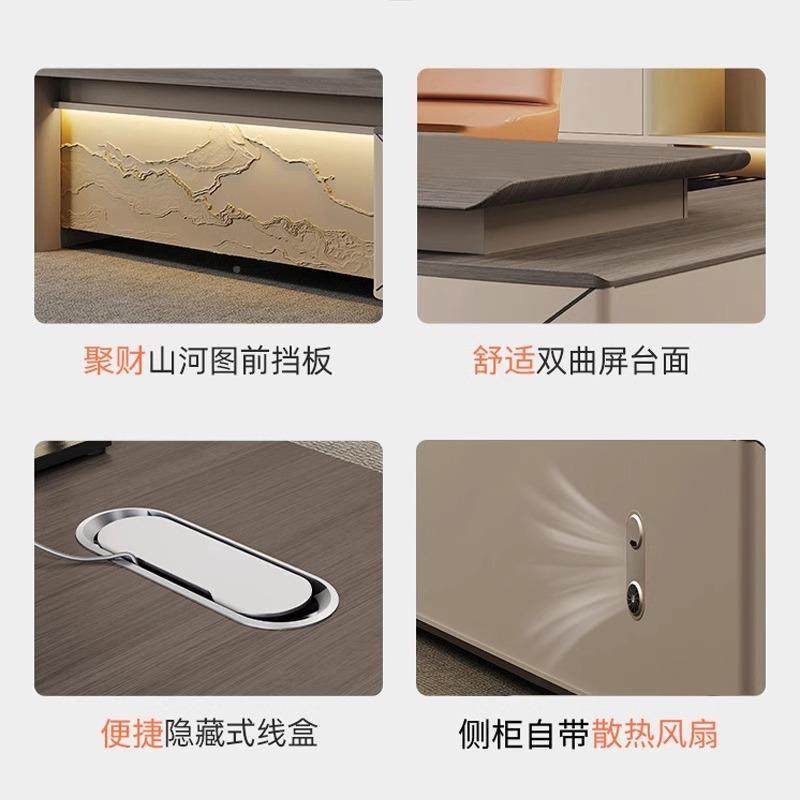 老板办办公大桌现代简桌约全套公家具SH-B32L班台桌椅组合文件柜,商业/办公家具,办公电脑桌,淘宝优惠券,粉丝福利购,淘宝优惠卷