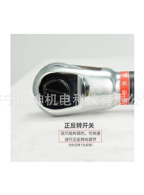 汇坤动气工具7408气动棘轮手套装气动扳扳OOS手穿孔汽手修气动扳