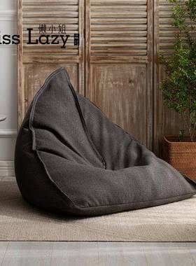 网红懒人沙发榻榻米儿阳童读阅解DFL压奶油风沙袋台可豆躺可g&