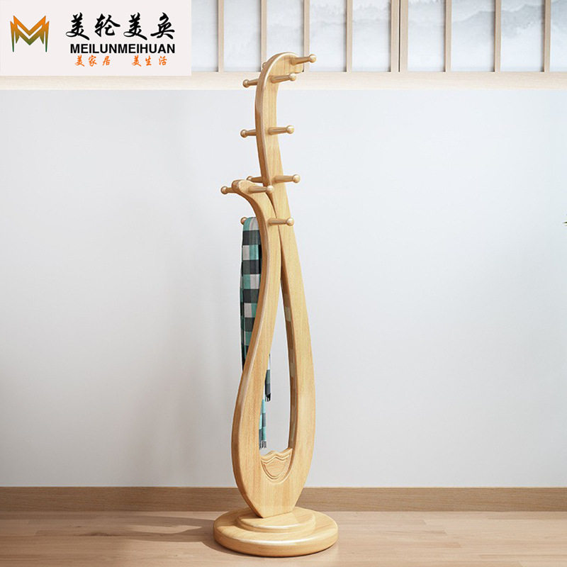 实木落地衣帽架现代中式轻奢