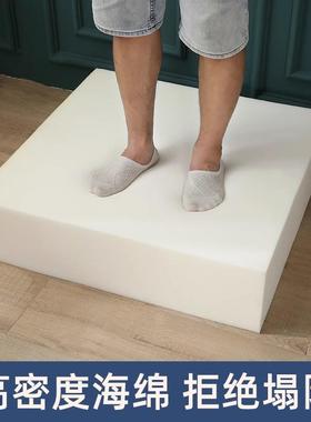 海绵床垫加厚高密度学生宿舍人单榻双人软垫1用米5XTO家榻米垫子