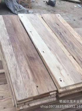 板老榆木飘窗台板桌板面板桌飘窗台面松木KWN面隔板桌面吧台面榆