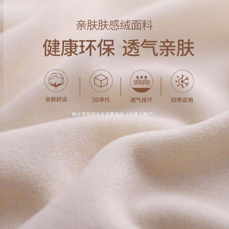 舟仕头枕车用靠枕靠垫车内车载座椅枕头女运动座椅,玩具/童车/益智/积木/模型,垂直悬浮玩具,淘宝优惠券,粉丝福利购,淘宝优惠卷