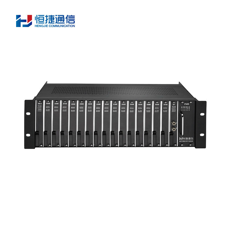 恒捷通信 数字程控电话交换机HJ-E800C 8进88出 配置灵活
