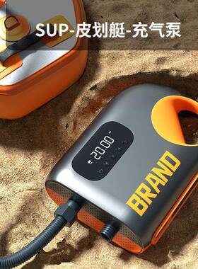 新款车载充气泵户外携式电充气床线垫SUP浆板REQ便皮划动艇无充气