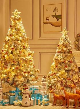 高档密白色圣树诞1.5米1.8米2.1米3米加雪植绒树雪树套餐仿真MIV